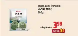 Galleria Supermarket Yorisa Leek Pancake offer