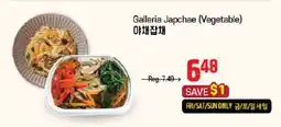 Galleria Supermarket Galleria Japchae (Vegetable) offer