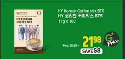 Galleria Supermarket HY Korean Coffee Mix BTS offer