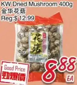 Foody Mart KW Dried Mushroom offer