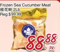 Foody Mart Frozen Sea Cucumber Meat offer
