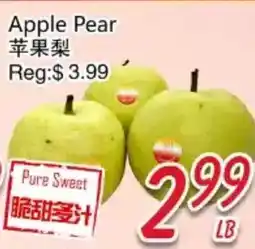 Foody Mart Apple Pear offer