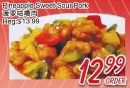 Foody Mart Pineapple Sweet Sour Pork offer