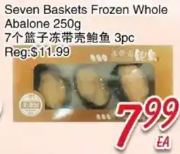 Foody Mart Seven Baskets Frozen Whole Abalone offer