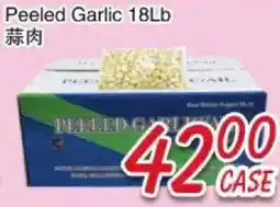 Foody Mart Peeled Garlic offer