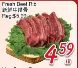 Foody Mart Fresh Beef Rib offer