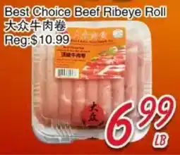 Foody Mart Best Choice Beef Ribeye Roll offer