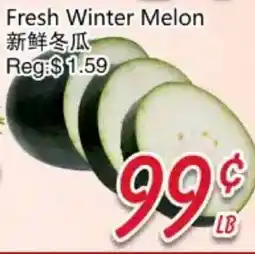 Foody Mart Fresh Winter Melon offer