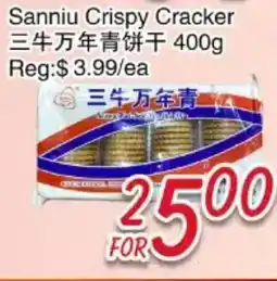 Foody Mart Sanniu Crispy Cracker offer