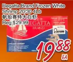 Foody Mart Regatta Brand Frozen White Shrimp 20/30 4Lb offer