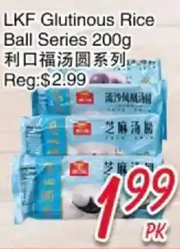 Foody Mart LKF Glutinous Rice Ball Series offer