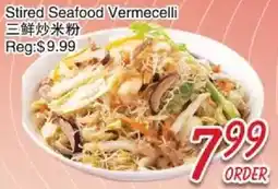 Foody Mart Stired Seafood Vermecelli offer