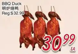 Foody Mart BBQ Duck offer