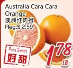 Foody Mart Australia Cara Cara Orange offer