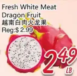 Foody Mart Fresh White Meat Dragon Fruit offer