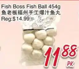 Foody Mart Fish Boss Fish Ball offer