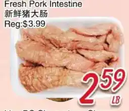 Foody Mart Fresh Pork Intestine offer
