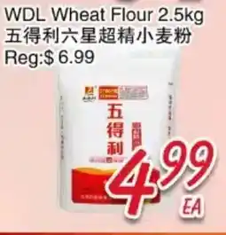 Foody Mart WDL Wheat Flour offer