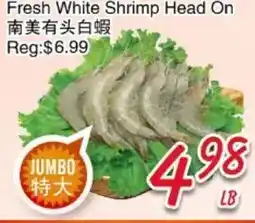 Foody Mart Fresh White Shrimp Head On offer
