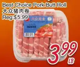 Foody Mart Best Choice Pork Butt Roll offer