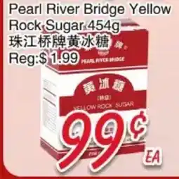 Foody Mart Pearl River Bridge Yellow Rock Sugar offer