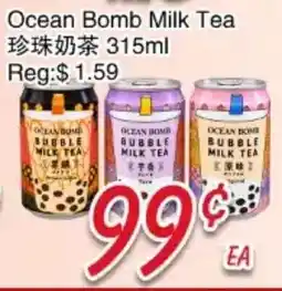 Foody Mart Ocean Bomb Milk Tea offer
