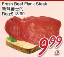 Foody Mart Fresh Beef Flank Steak offer