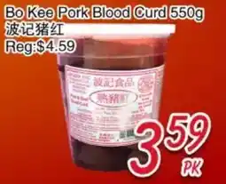 Foody Mart Bo Kee Pork Blood Curd offer