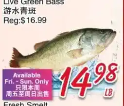 Foody Mart Live Green Bass offer