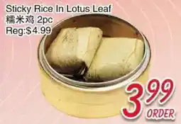Foody Mart Sticky Rice In Lotus Leaf offer