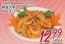 Foody Mart Salt Peppered Shrimp offer
