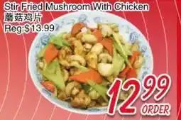 Foody Mart Stir Fried Mushroom With Chicken offer