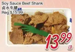 Foody Mart Soy Sauce Beef Shank offer
