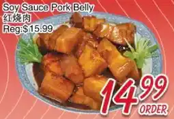 Foody Mart Soy Sauce Pork Belly offer