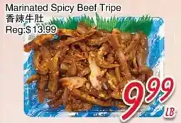 Foody Mart Marinated Spicy Beef Tripe offer