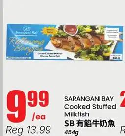Btrust Supermarket SARANGANI BAY Cooked Stuffed Milkfish offer