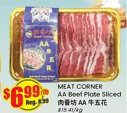 Btrust Supermarket MEAT CORNER AA Beef Plate Sliced offer