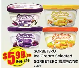 Btrust Supermarket SORBETERO Ice Cream Selected offer