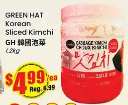Btrust Supermarket GREEN HAT Korean Sliced Kimchi offer