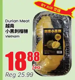 Btrust Supermarket Durian Meat offer