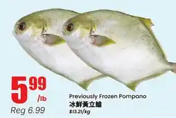 Btrust Supermarket Previously Frozen Pompano offer