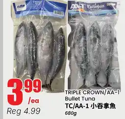 Btrust Supermarket TRIPLE CROWN/AA-1 Bullet Tuna offer