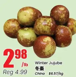 Btrust Supermarket Winter Jujube offer