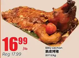 Btrust Supermarket BBQ Lechon offer