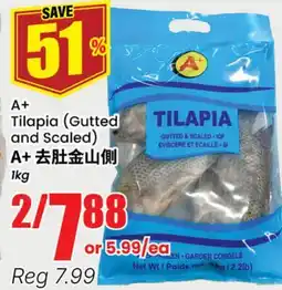 Btrust Supermarket A+ Tilapia (Gutted and Scaled) offer