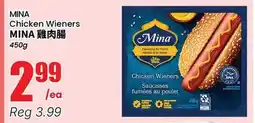 Btrust Supermarket MINA Chicken Wieners offer