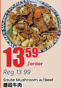 Btrust Supermarket Saute Mushroom w/ Beef offer
