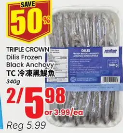 Btrust Supermarket TRIPLE CROWN Dilis Frozen Black Anchovy offer