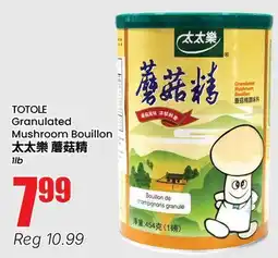 Btrust Supermarket TOTOLE Granulated Mushroom Bouillon offer