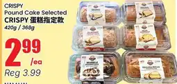 Btrust Supermarket CRISPY Pound Cake Selected offer